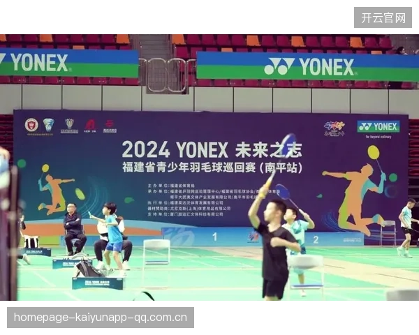 羽毛球新秀体测惊人未来之星的闪耀崛起